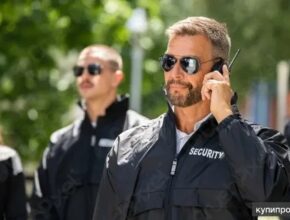 Greece Security Guard Jobs